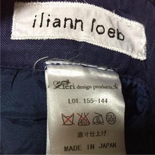 イリアンローヴ(iliann loeb)の未使用 イリアンローブ  スカート 値下げ(ミニワンピース)