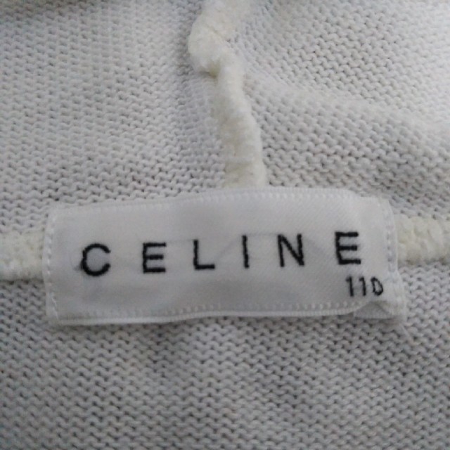 celine(セリーヌ)のお値下げ！CELINE☆セリーヌ　ニットパーカー110㌢ キッズ/ベビー/マタニティのキッズ服女の子用(90cm~)(ジャケット/上着)の商品写真