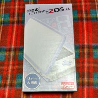 ニンテンドウ(任天堂)の未使用 newニンテンドー2DS LL ホワイト×ラベンダー(携帯用ゲーム機本体)