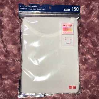 ユニクロ(UNIQLO)のユニクロ UNIQLO ヒートテック  UネックT 半袖 ホワイト 新品未開封(Tシャツ/カットソー)