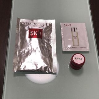 エスケーツー(SK-II)のsk2  お手入れ3点セット(パック/フェイスマスク)