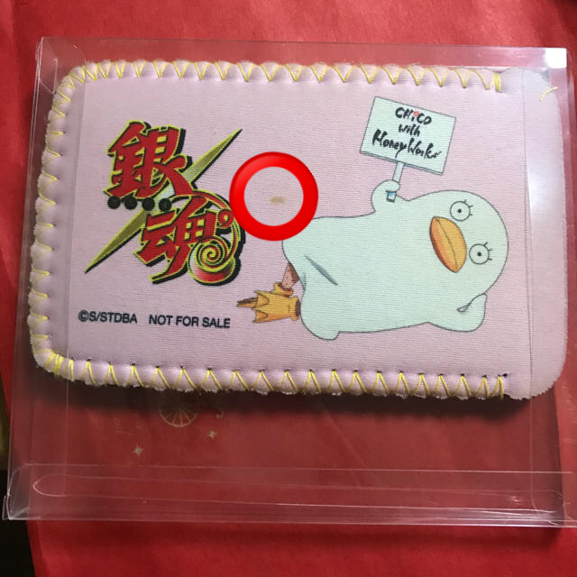 Chico With Honeyworks プライド革命 の通販 By 忍冬 S Shop ラクマ Chico With Honeyworks プライド革命 の通販 By 忍冬 S Shop ラクマ