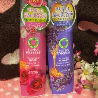 ピーアンドジー(P&G)のハーバルエッセンス☆トリートメント☆新品未使用(トリートメント)