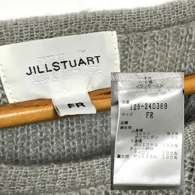 JILLSTUART(ジルスチュアート)のジルスチュアート ドッキング風2ピース ワンピース 花柄 110804 レディースのワンピース(ひざ丈ワンピース)の商品写真