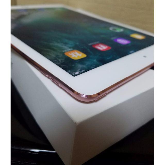iPad Pro 9.7-inch WiFi 32GB ローズゴールド iPad Pro 9.7-inch WiFi 32GB ローズゴールド