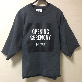 オープニングセレモニー(OPENING CEREMONY)のオープニングセレモニー 【限定】スウェット openingceremony (スウェット)