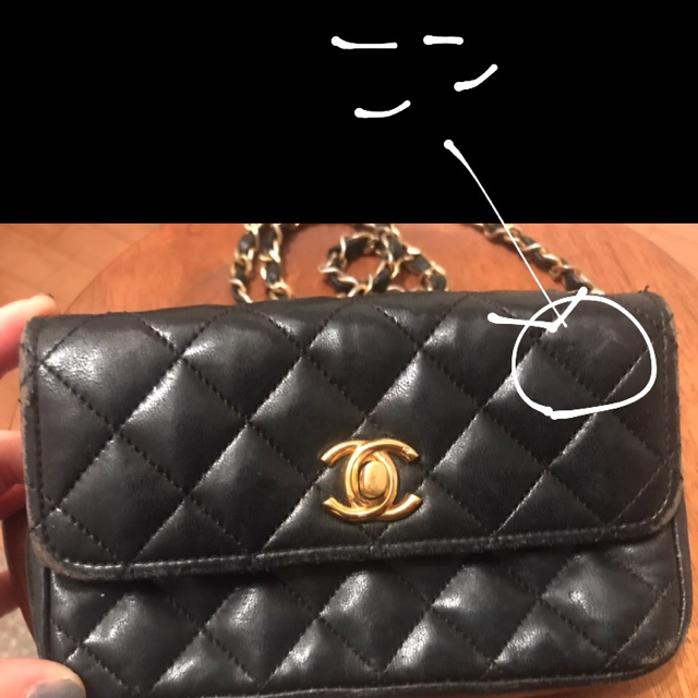 CHANEL - 確認用の通販 by c77777777|シャネルならラクマ