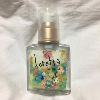 ロレッタ(Loretta)のロレッタ ベースケアオイル(オイル/美容液)