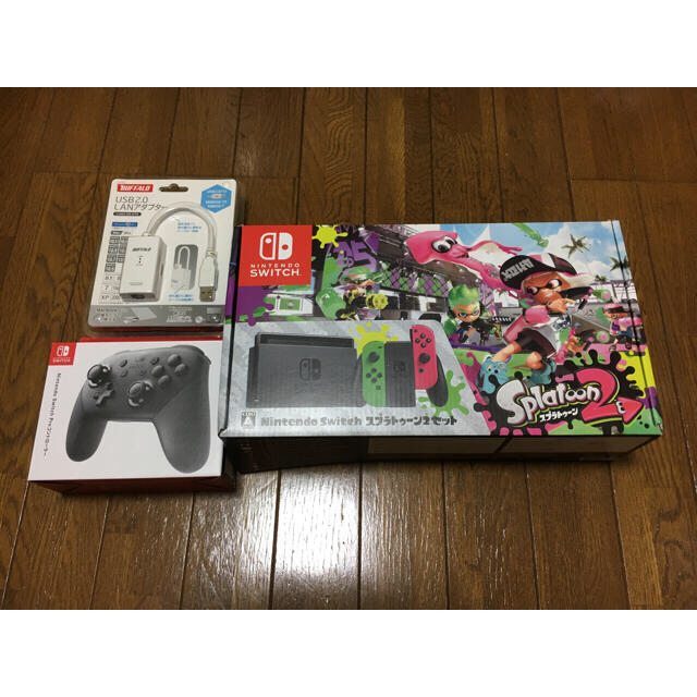 Nintendo Switch 本体 ProコントローラーLANアダプターセット