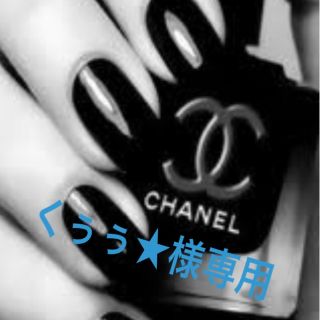 シャネル(CHANEL)のシャネル ヴィンテージ ネックレス シルバー925(ネックレス)