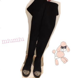 ミュウミュウ(miumiu)のmiumiu ロングブーツ(ブーツ)