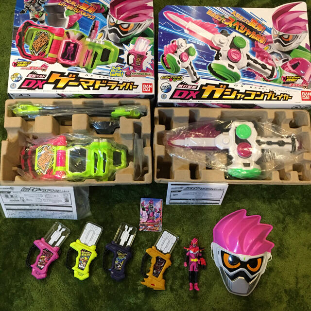 仮面ライダーエグゼイド DX ベルト 剣 ガシャット セット