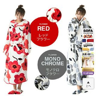 着る毛布　レッドフラワー　フリーサイズ MOCOA(毛布)