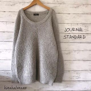 ジャーナルスタンダード(JOURNAL STANDARD)のやさしいグレー。JOURNAL STANDARD(ニット/セーター)