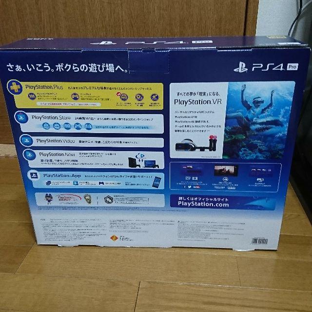 日本製！新品印有！PS4 Pro　CUH-7000BB01 1TB