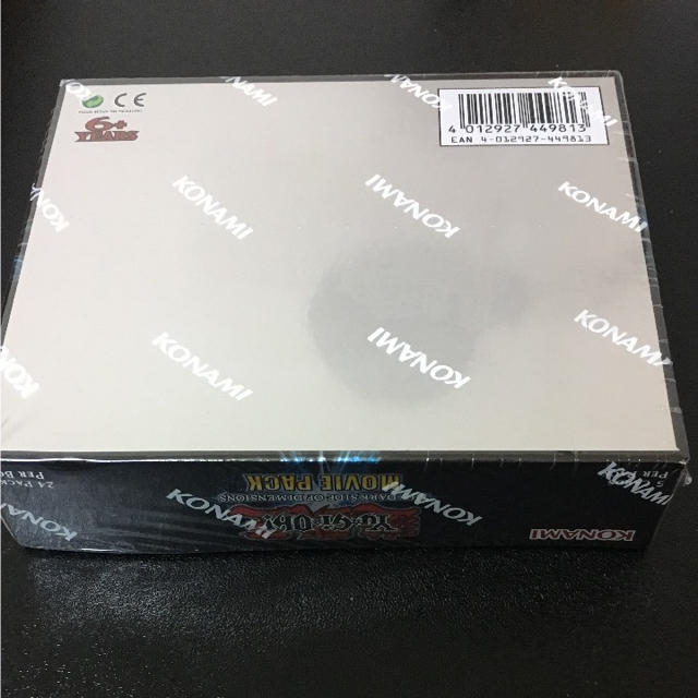 遊戯王　ムービーパック　新品未開封　シュリンク付き　2BOX