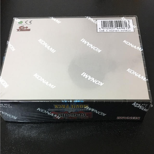 遊戯王 遊戯王 英語版 Eu版 1st ムービーパック 新品未開封boxの通販 By ステビア S Shop ユウギオウならラクマ