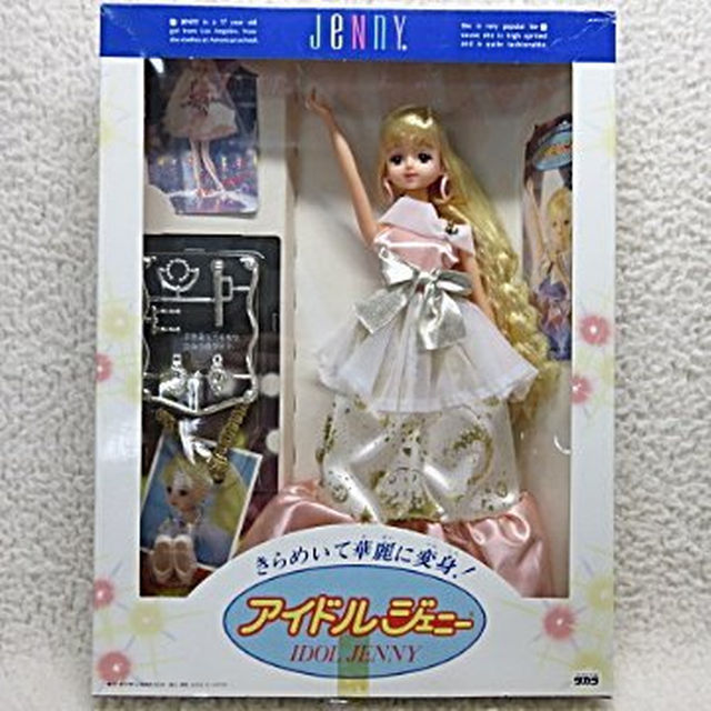タカラ 着せ替え人形 ジェニー 1991年 アイドルジェニー ピンク 宇宙の星々 | フリマアプリ ラクマ