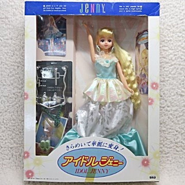 タカラ 着せ替え人形 ジェニー 1991年 アイドルジェニー グリーン 蔦模様 | フリマアプリ ラクマ