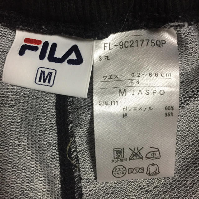 FILA(フィラ)のフィラ FILA チャコールグレー ハーフパンツ レディースのパンツ(ハーフパンツ)の商品写真