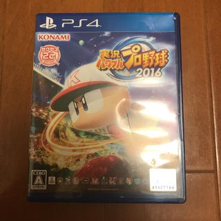 プレイステーション4(PlayStation4)の実況パワフルプロ野球2016(家庭用ゲームソフト)