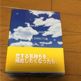 サプリ  DVD-BOX  日本国内正規品(TVドラマ)