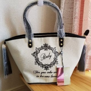 レディー(Rady)のRady  ☆フリンジトートバッグ　S☆　値下げ不可(トートバッグ)