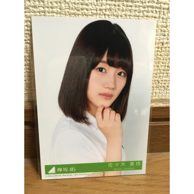 欅坂46(けやき坂46) - 佐々木美玲 生写真の通販 by R店｜ケヤキザカフォーティーシックスならラクマ