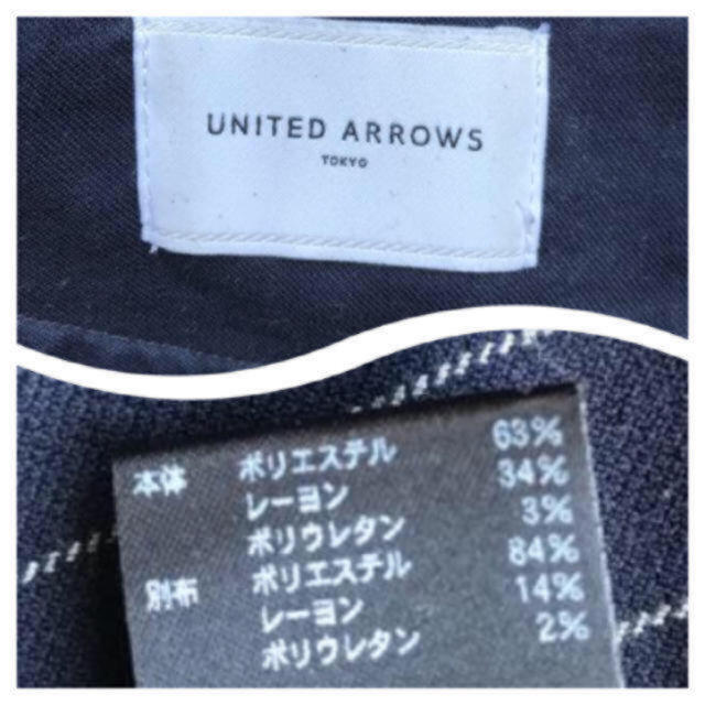 UNITED ARROWS(ユナイテッドアローズ)のユナイテッドアローズ パンツ レディース 38 ネイビー ストライプ レディースのパンツ(カジュアルパンツ)の商品写真