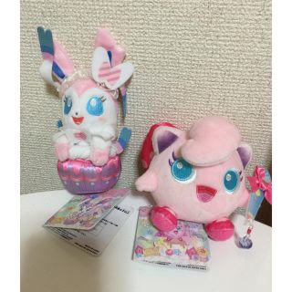 2ページ目 ポケモン リボン ぬいぐるみの通販 45点 ポケモンのエンタメ ホビーを買うならラクマ