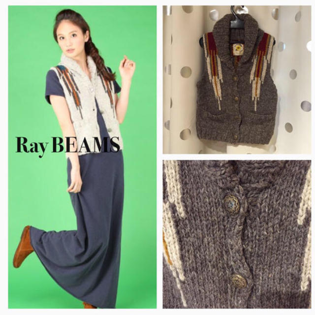 Ray BEAMS(レイビームス)のRay BEAMS ニットベスト レディースのトップス(ニット/セーター)の商品写真