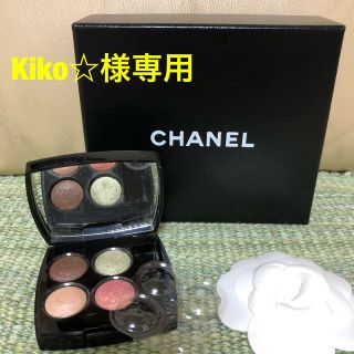 シャネル(CHANEL)の⭐️11月9日お値下げ⭐️CHANELアイシャドウ#74ニンフェア(アイシャドウ)