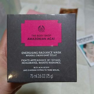 ザボディショップ(THE BODY SHOP)の専用です THE BODY SHOP アマゾニアン フェイスマスク(パック/フェイスマスク)