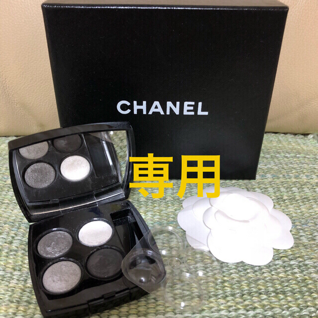 CHANEL(シャネル)の⭐️CHANELアイライナー4本・アイシャドウ2点・ジバンシィフェイスパウダー コスメ/美容のベースメイク/化粧品(アイライナー)の商品写真