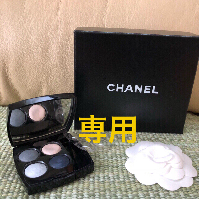 CHANEL(シャネル)の⭐️CHANELアイライナー4本・アイシャドウ2点・ジバンシィフェイスパウダー コスメ/美容のベースメイク/化粧品(アイライナー)の商品写真