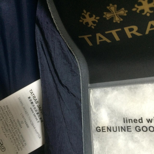 TATRAS(タトラス)のreika様専用 タトラスポリテアマ PORITEAMA ネイビー size2 レディースのジャケット/アウター(ダウンコート)の商品写真
