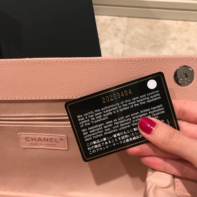 CHANEL(シャネル)の値下げ！ 日本未発売 レア シャネル キルティング クラッチバック レディースのバッグ(クラッチバッグ)の商品写真