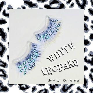 White Leopard デコつけまつげ 送料込み(その他)