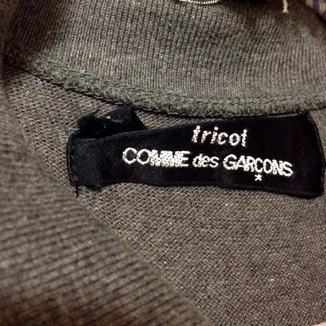 COMME des GARCONS(コムデギャルソン)のトリコ  ロングワンピース レディースのワンピース(ロングワンピース/マキシワンピース)の商品写真