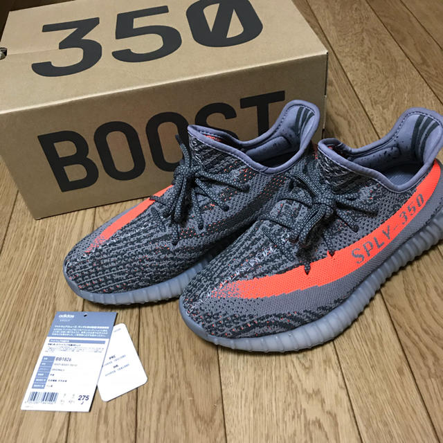 adidas(アディダス)の国内正規品 yeezy boost 350 v2 beluga 27.5 メンズの靴/シューズ(スニーカー)の商品写真