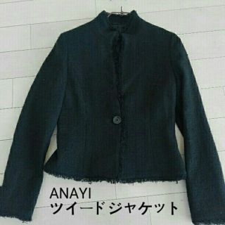 アナイ(ANAYI)のANAYI ツイードジャケット(テーラードジャケット)