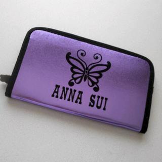 アナスイ(ANNA SUI)のANNASUI 付録(その他)