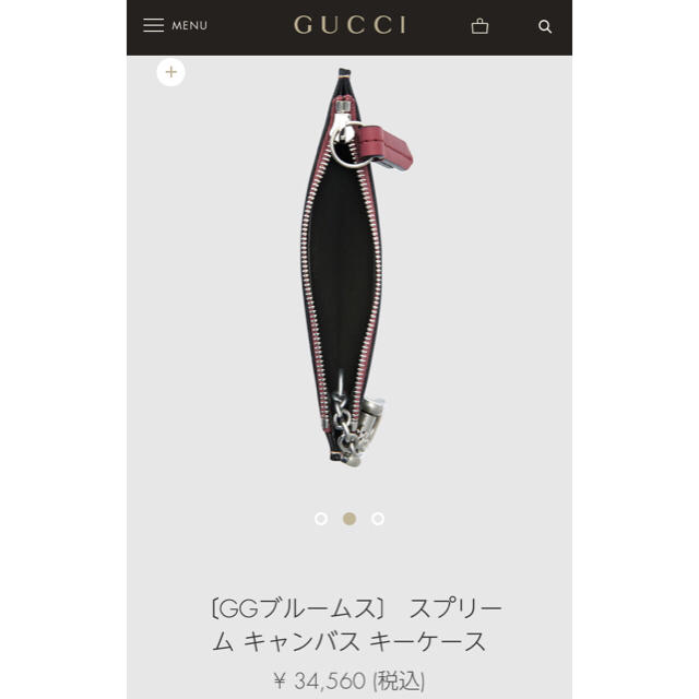 Gucci(グッチ)のmaaa様専用♡新品未使用♡GUCCI♡GGブルームス♡キーケース レディースのファッション小物(キーケース)の商品写真