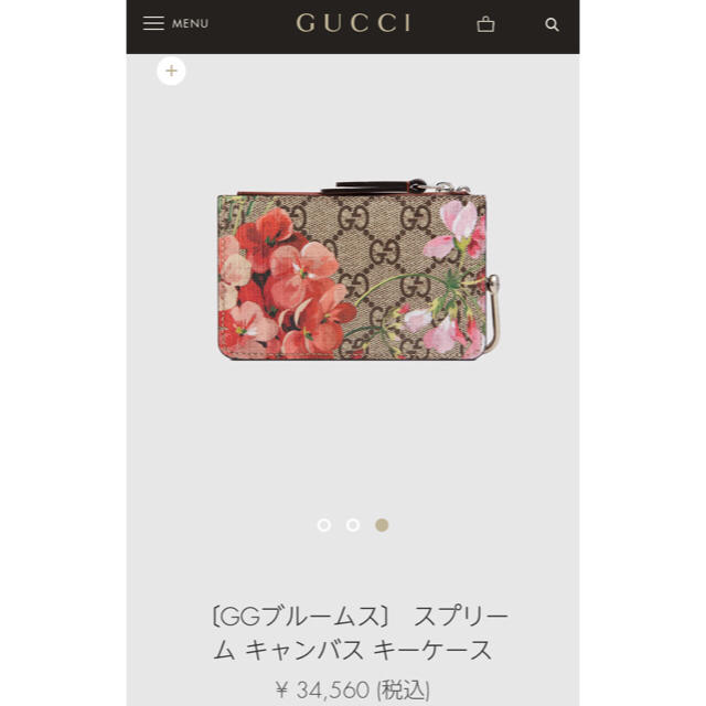 Gucci(グッチ)のmaaa様専用♡新品未使用♡GUCCI♡GGブルームス♡キーケース レディースのファッション小物(キーケース)の商品写真