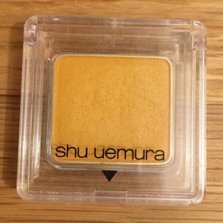 シュウウエムラ(shu uemura)のシュウ ウエムラ アイシャドウ イエロー(アイシャドウ)