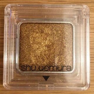 シュウウエムラ(shu uemura)のシュウ ウエムラ アイシャドウ ゴールド(アイシャドウ)