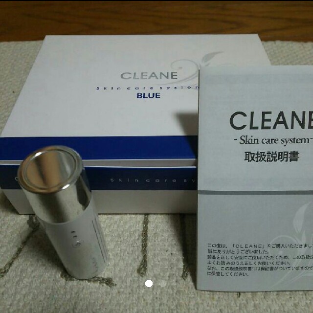 proactiv(プロアクティブ)のCLEANE スキンケアシステム☆ コスメ/美容のコスメ/美容 その他(その他)の商品写真