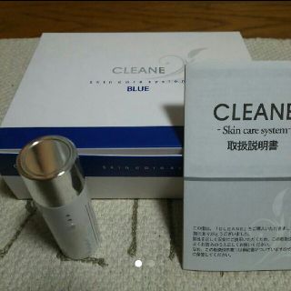 プロアクティブ(proactiv)のCLEANE スキンケアシステム☆(その他)