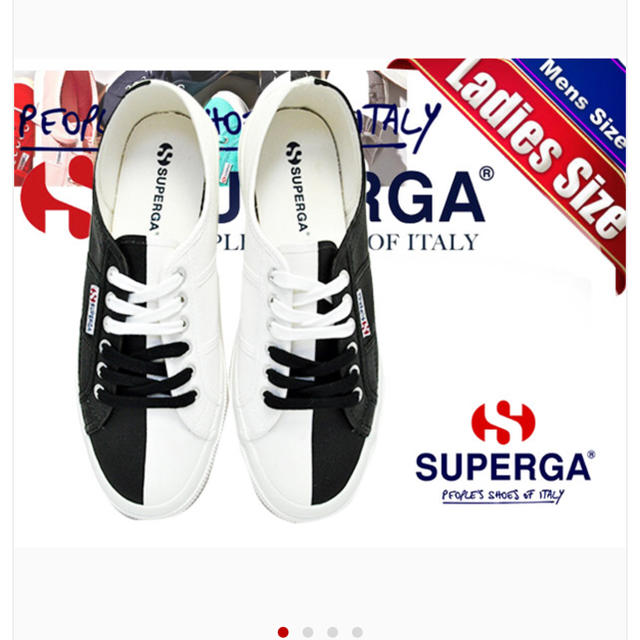 SUPERGA(スペルガ)のスペルガ 22.5㎝ レディースの靴/シューズ(スニーカー)の商品写真