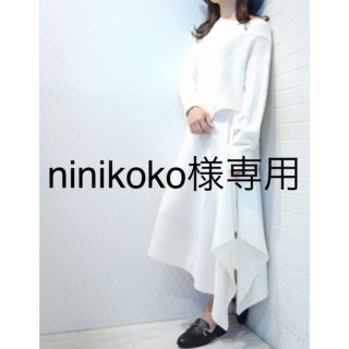 エミアトリエ(emmi atelier)のninikoko様専用  emmi ニットセットアップ※AW新作(ニット/セーター)